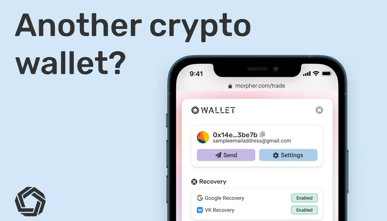 Pourquoi avons-nous développé un autre portefeuille de cryptomonnaies -  Morpher