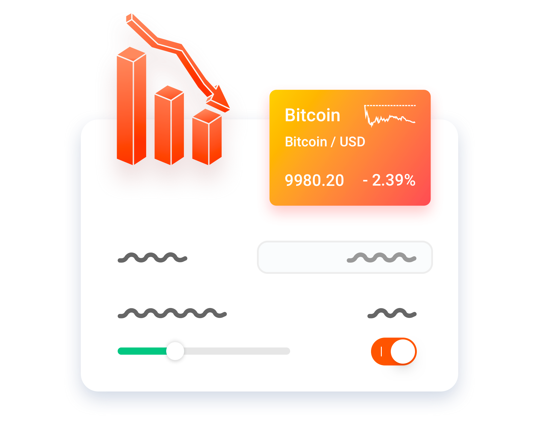 Короткие продажи на любом рынке, включая биткойн. Мокап интерфейса продаж.