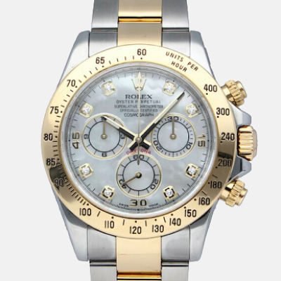 Rolex Daytona 116523 Watch